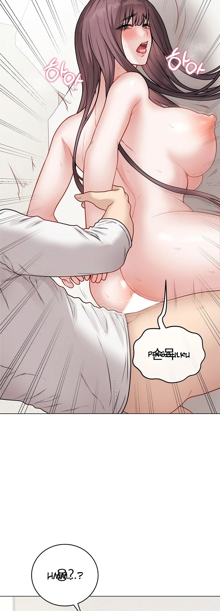 Signed, Sealed, Mistaken - Page 30